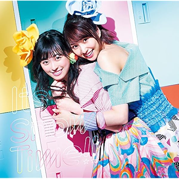 Amazon.co.jp: ハルカカナタヘ (初回生産限定盤) - 福原 遥: ミュージック